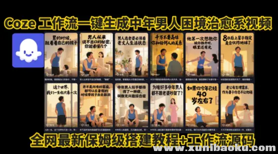 1754279349-434795-image.png