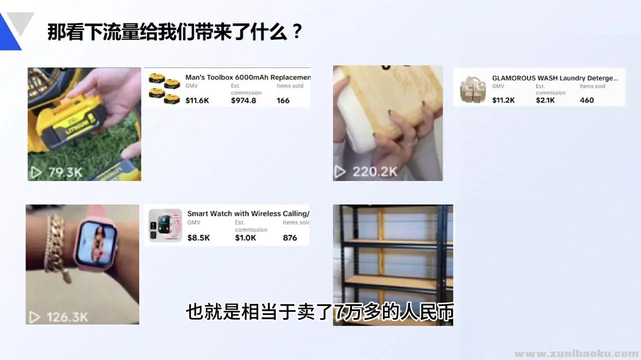 1754279466-872811-image.png