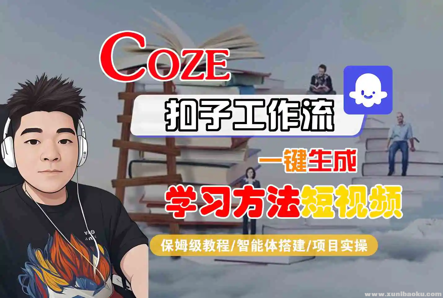1754302934-2934-image.png