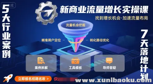 1754364552-172502-image.png