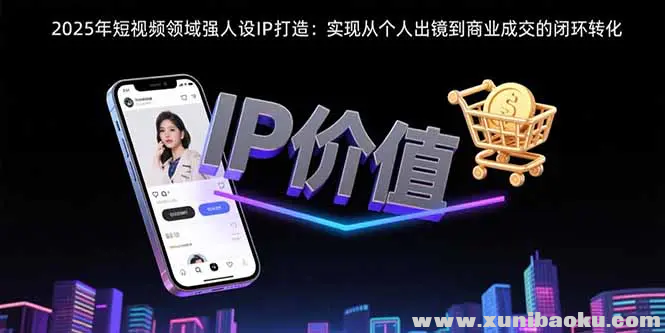 1754387087-825474-image.png