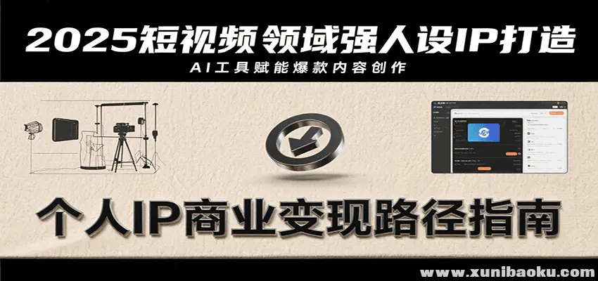 1754406454-410931-image.png