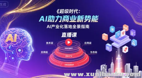 1754471556-828796-image.png