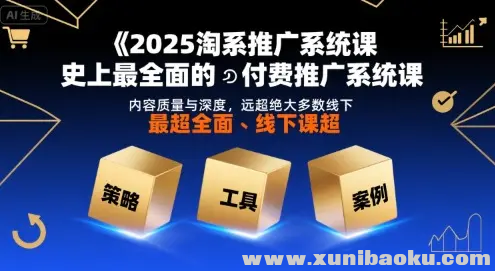 1754364671-239587-image.png