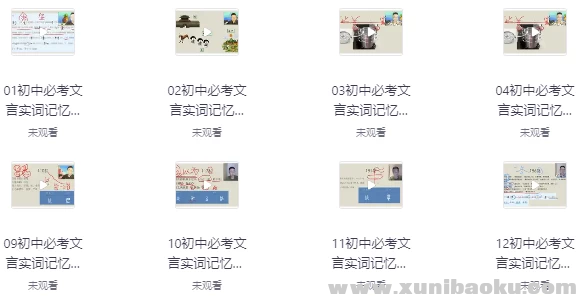 1754477016-747717-image.png