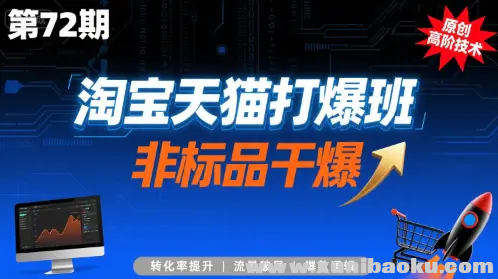 1754538053-725851-image.png