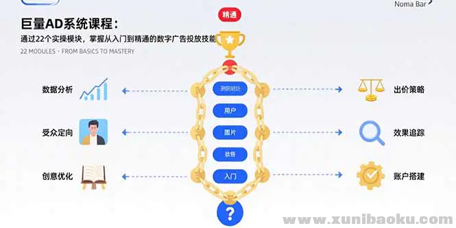 1754735480-77842-image.png