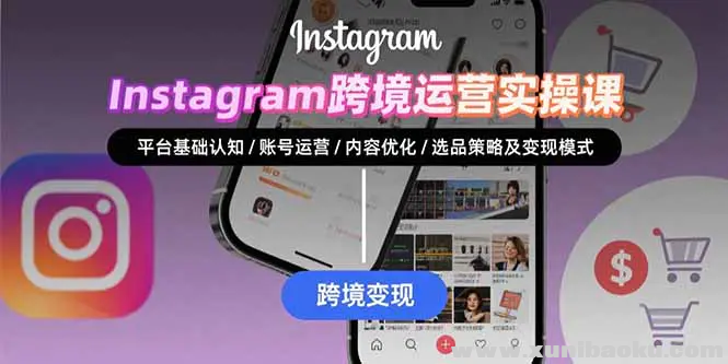 1754816103-24501-image.png