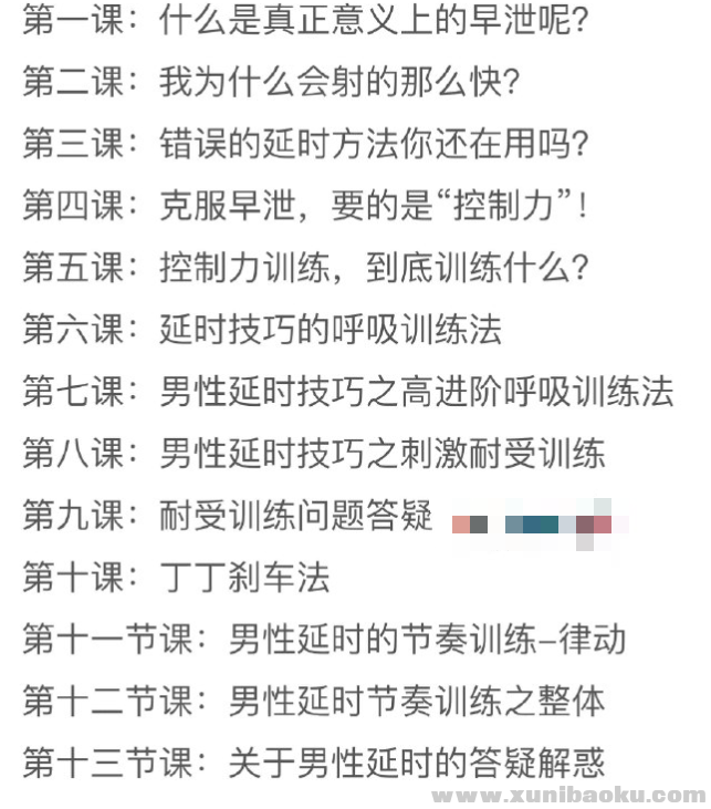 4be87022-7713-4a4b-8a27-f6c04c42969c.png