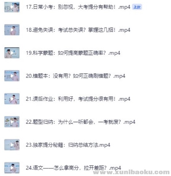 159150_EEAKFAXZTYB2ZY5.png
