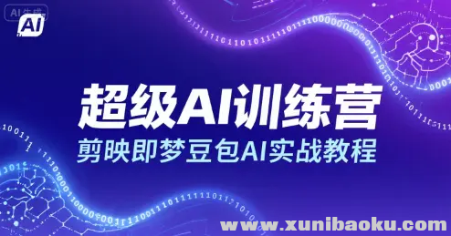 1754985605-344159-image.png