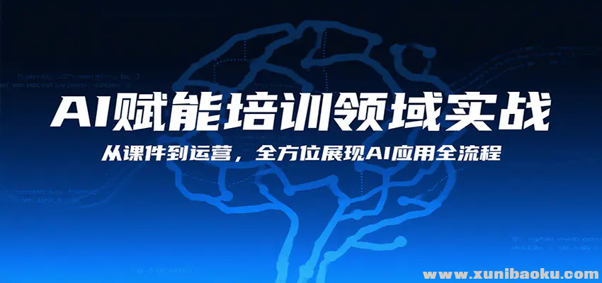 1755054702-648073-image.png
