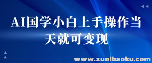 1755084642-399911-image.png