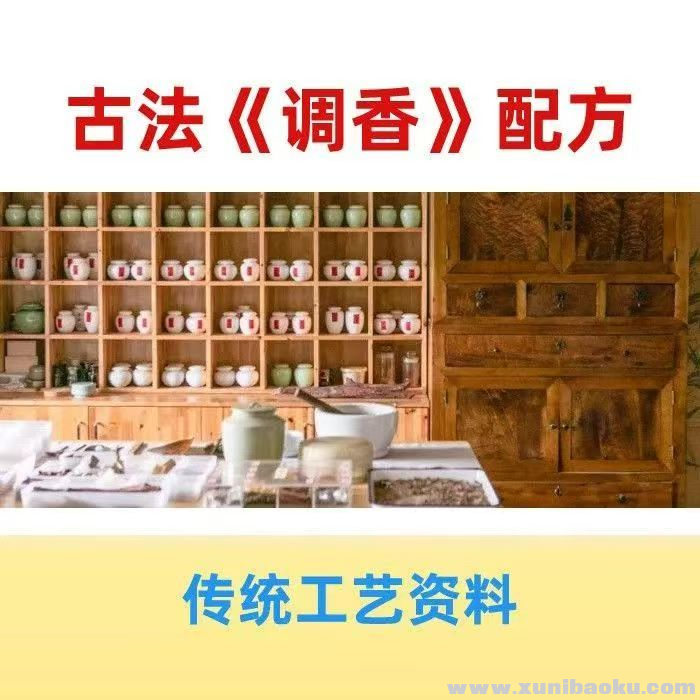 1755081429-239230-image.png