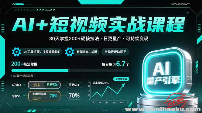1755147303-537981-image.png