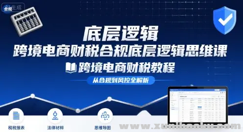 1755166183-160866-image.png
