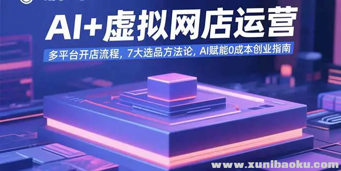 1755166759-151380-image.png
