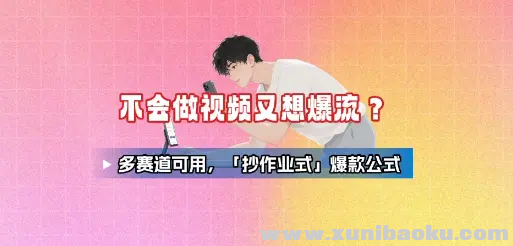 1755262975-949854-image.png