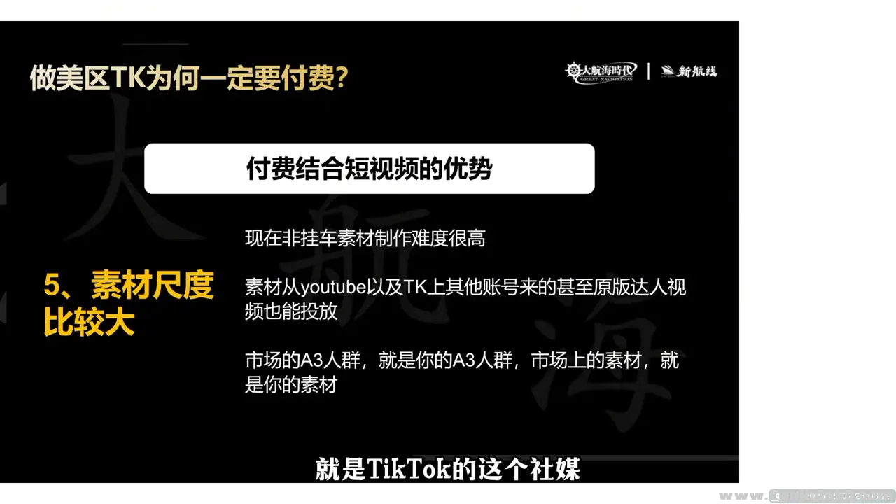 1755263133-576063-image.png