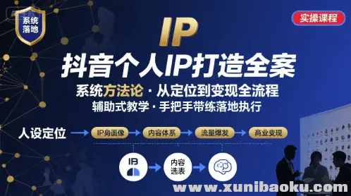 1755319272-780127-image.png