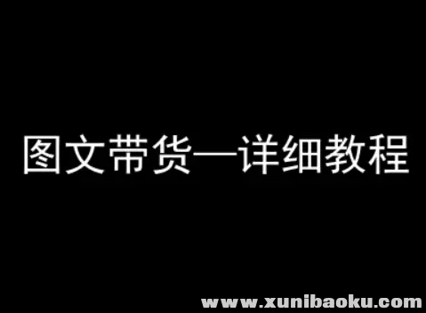 1755339816-936338-image.png