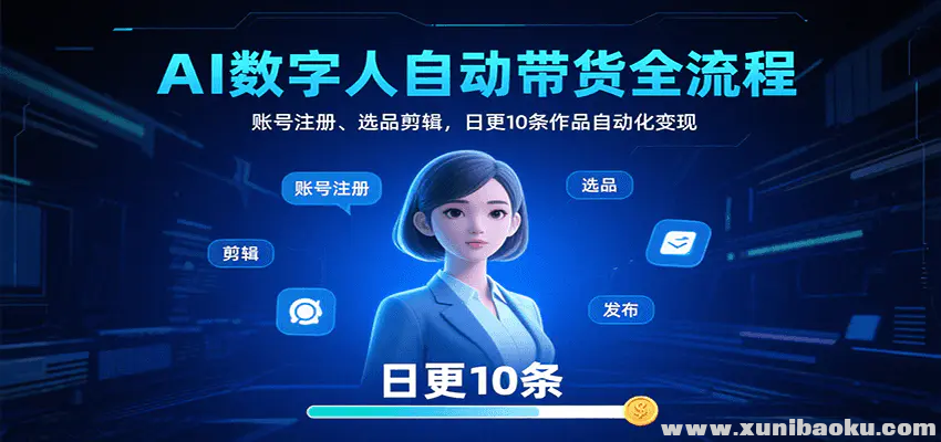 1755357835-964158-image.png