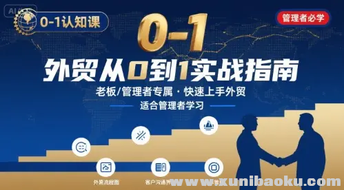 1755319685-141055-image.png
