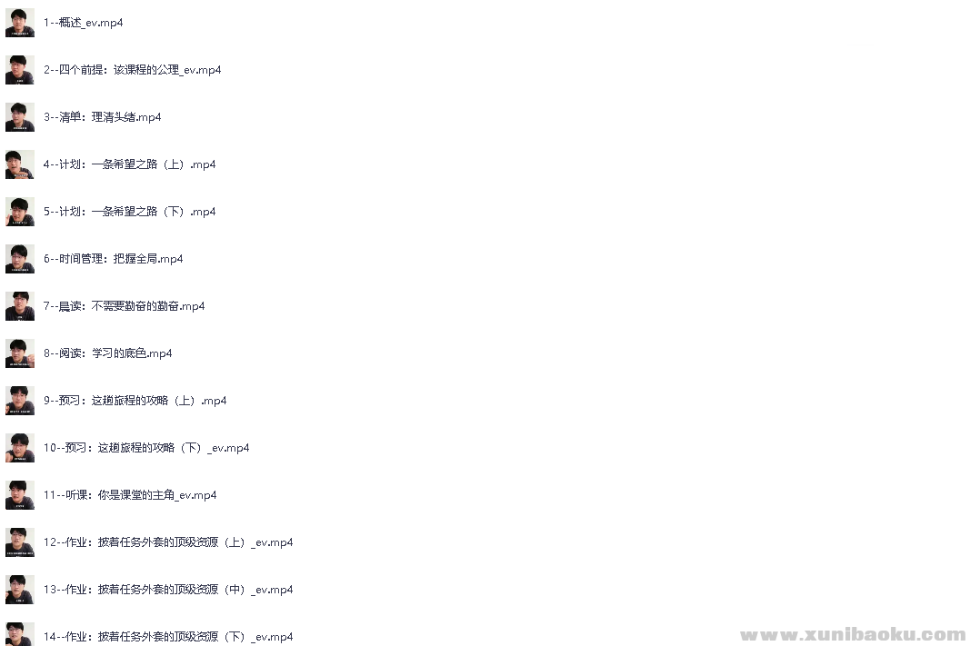 9188_JK6MJ8YD7SHCH9P.png