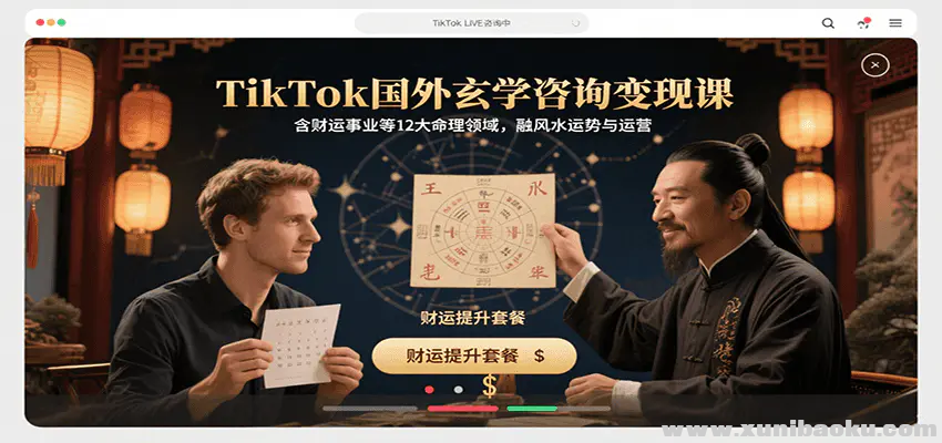 1755421617-240122-image.png