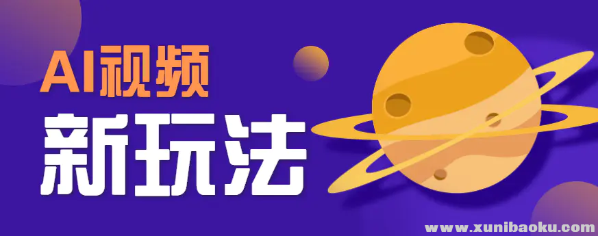 1755512251-312741-image.png