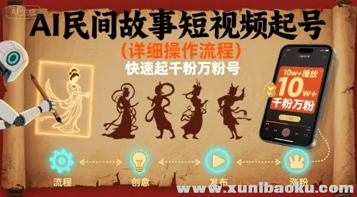 1755512545-758713-image.png