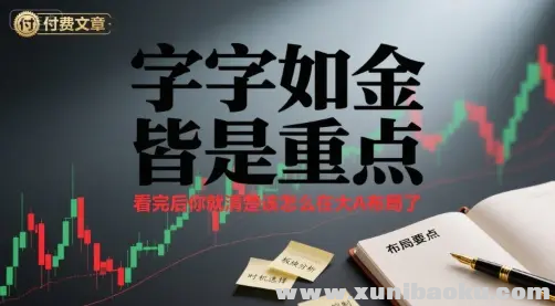 1755512652-233174-image.png
