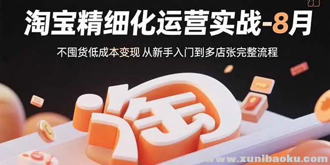 1755665167-283808-image.png