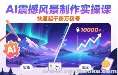 1755750456-746312-image.png