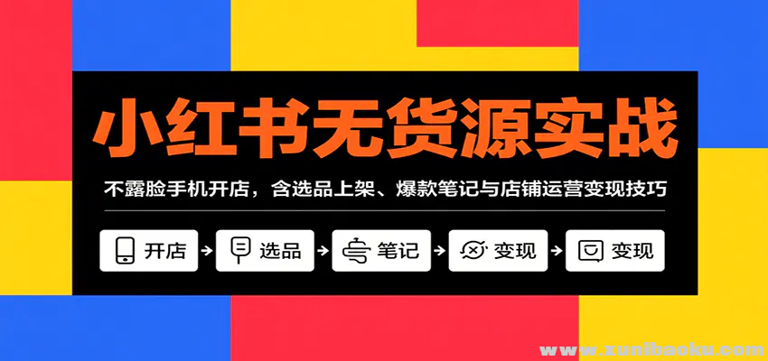 1755916290-524120-image.png