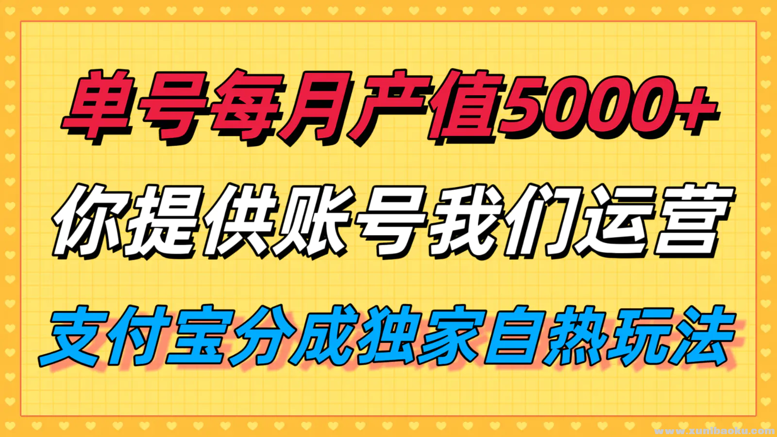 1755916382-302848-image.png
