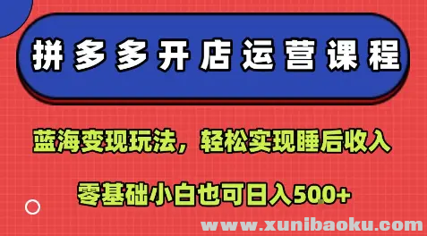 1755918154-535302-image.png