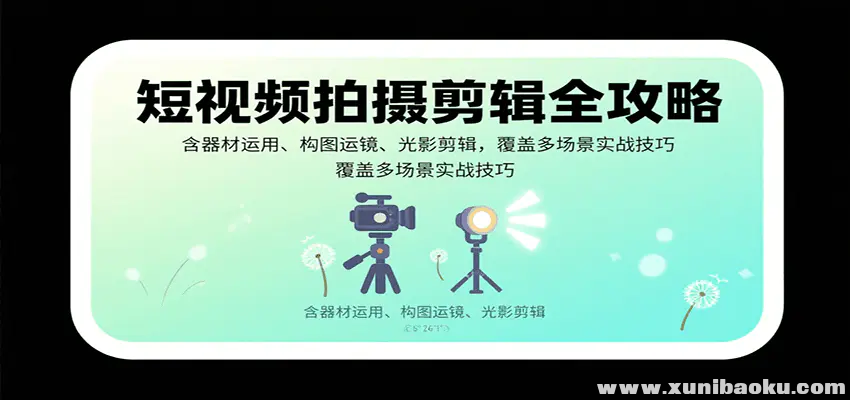 1755960716-960765-image.png