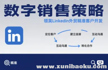 1755746402-663074-image.png