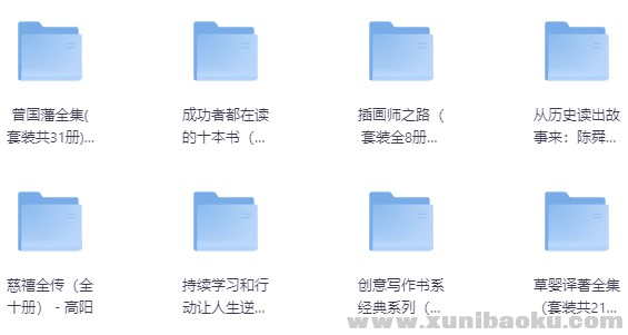 1755960636-801046-image.png