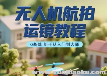 1756006801-895935-image.png