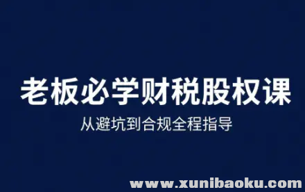 1756007104-28953-image.png