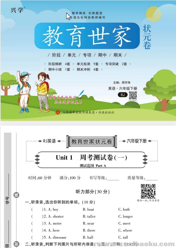 165547_8R77AMS9SNTR89Y.jpg
