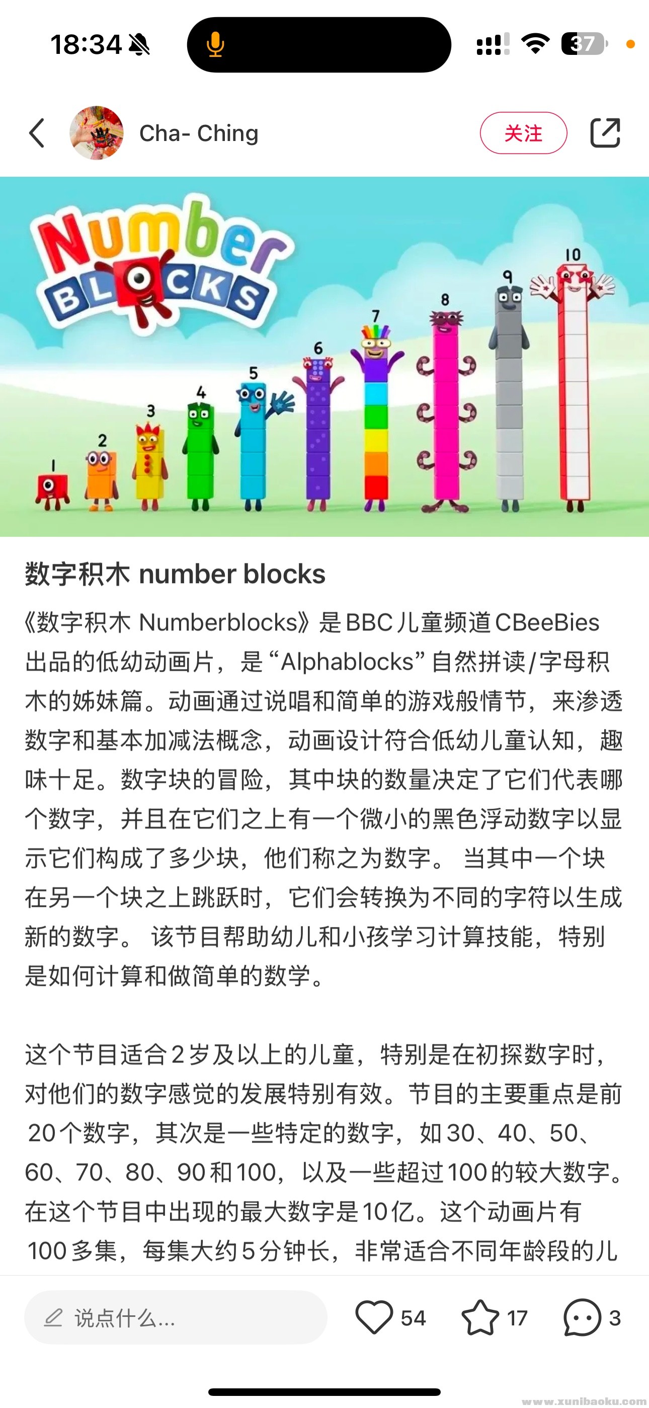 165503_B3X2SPWSX22F7CZ.png