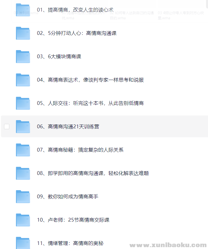 151875_9NK6MM9A5233N7Q.png