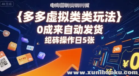 1756265515-114700-image.png