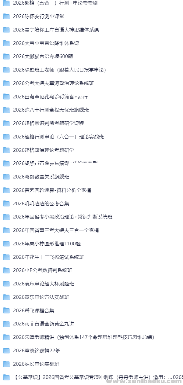 165723_TJUWFXM5F82V96P.png