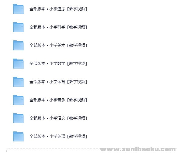 164081_B29XQUM24N4RK2D.png