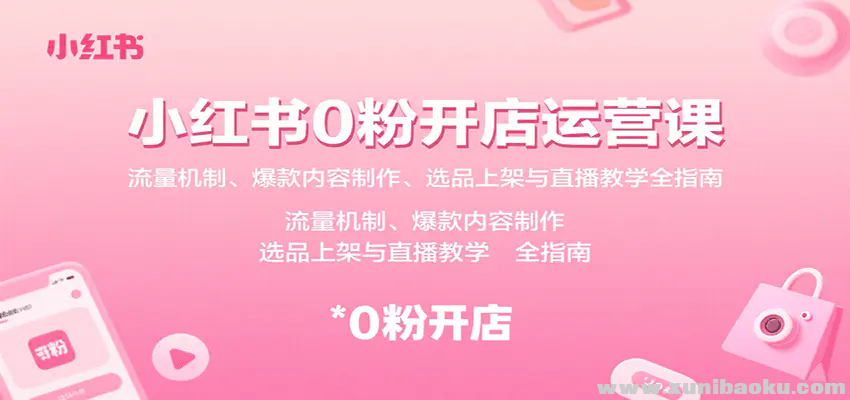 1756351814-348827-image.png
