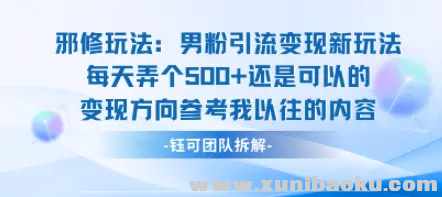 1756395113-852156-image.png